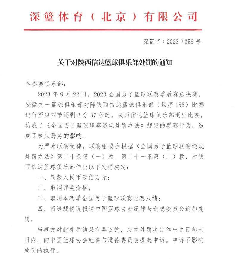 赵继伟15+8+7 丛明晨14+5 林葳24分 辽宁送同曦3连败CBA常规赛，同曦今日迎战辽宁，前者两连败排在联赛第十四位，后者上场比赛则是输给广厦排在第五位。